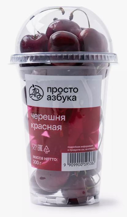 Огурцы были лишь началом