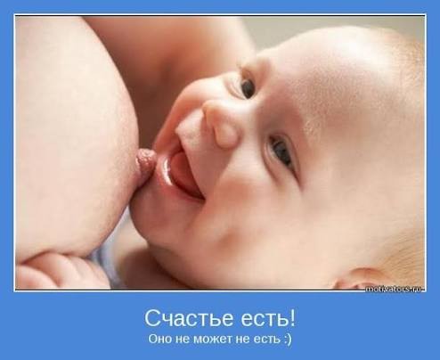 Про любовь