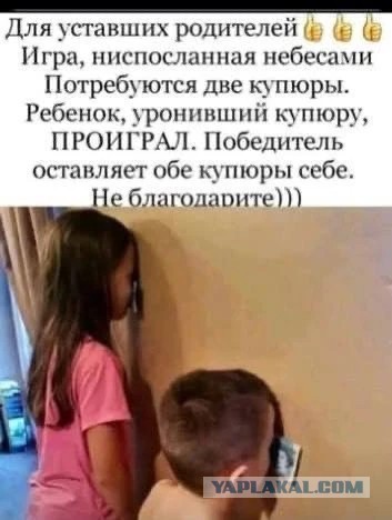 Картинки для деградации 188 (разной степени свежести)