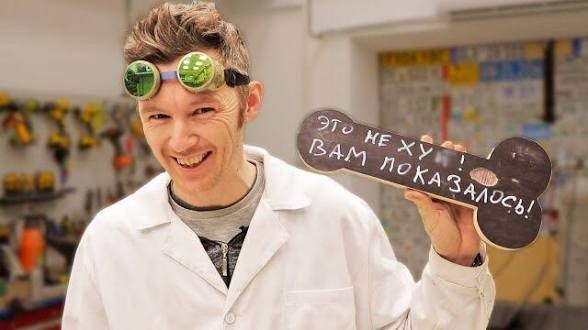 Женские соски больше не трогаем