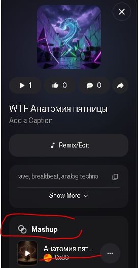 Песни недопоэтов. Танцуют все!