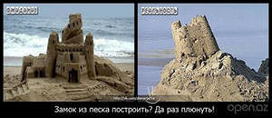 Кухня на даче..