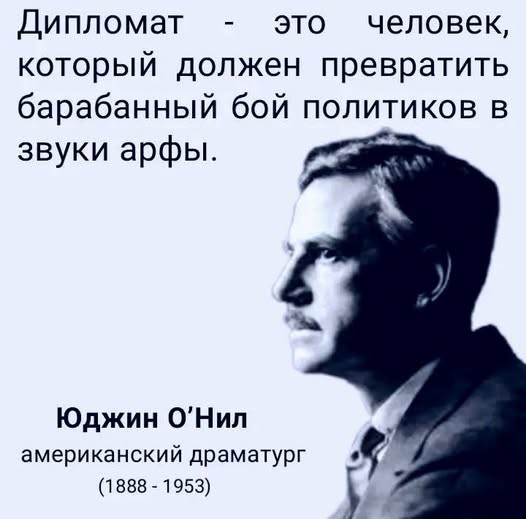 Картиночки, баянчики 26 июня