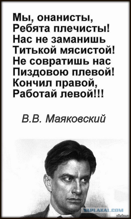 Дама недоумевает: Сейчас мужчин уламывают на секс, а они еще и отказываются, да даже на "секс без обязательств" не соглашаются