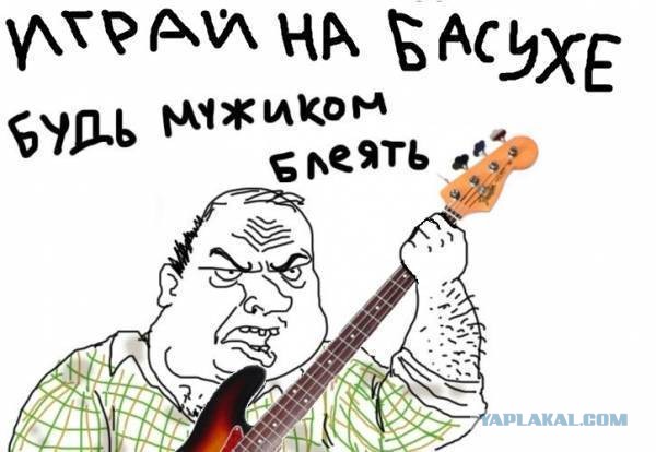 Известные гитары известнейших исполнителей
