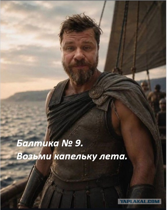 К постам про "Одиссей"