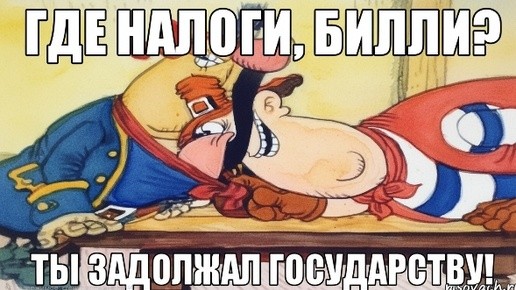 Новый этап отслеживания грузов по навигационным устройствам стартовал в ЕАЭС: что меняется для перевозчиков