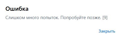 ВНЕК-8 «Музыка Души: Последняя встреча»: сбор... песен!