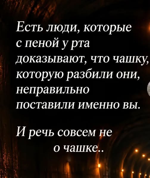 Веселые картинки в пятницу (16.10)