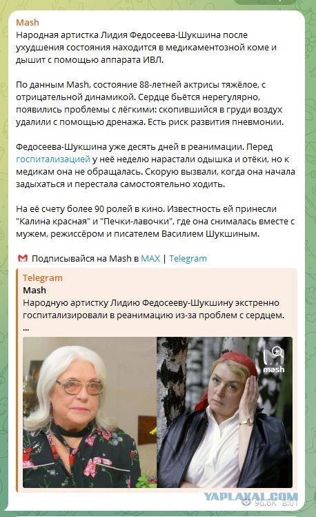 Так всё уютно, по-домашнему
