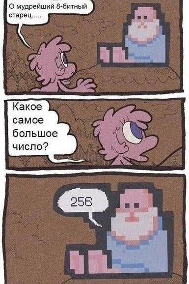 Картинки для деградации 310 (разной степени свежести)