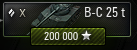 Wargaming 8