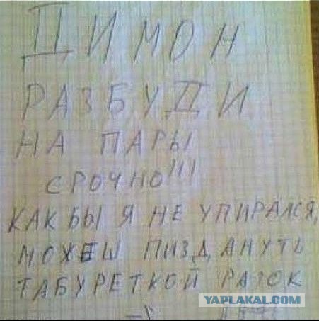 Народное творчество 2013