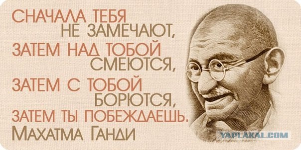 В центре Киева