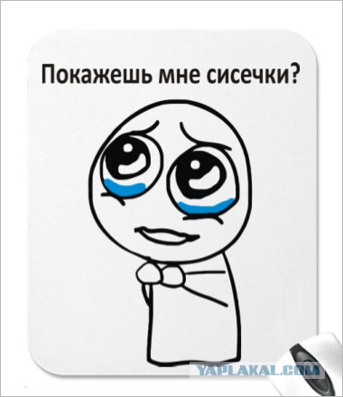 Фестиваль и naked boobs