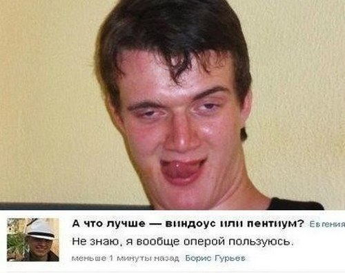 Смешные комментарии из социальных сетей