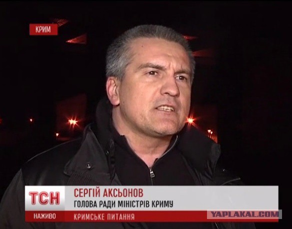 Начальник Комитета государственного регулирования
