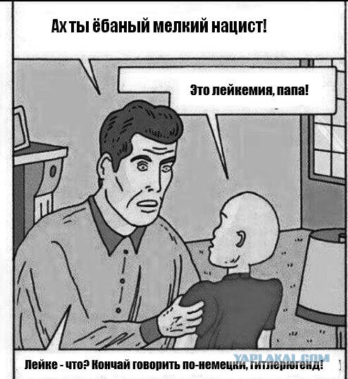 Смешные картинки