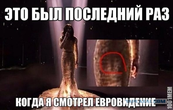 Смешные картинки