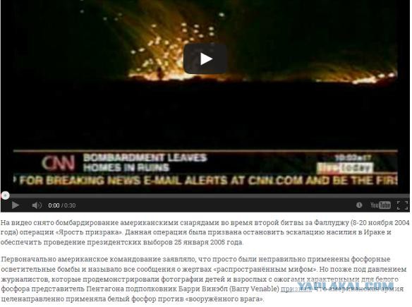 Донбасс уничтожат завтра?