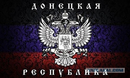 Славянск, повседневность войны
