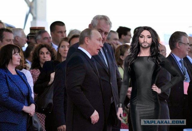 ВВП в фотошоп
