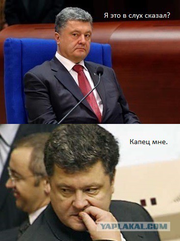 Если войска РФ не уйдут из Украины