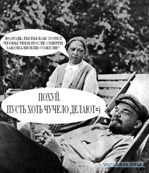 Редкие архивные кадры из жизни известных личностей