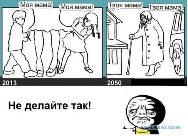 Немного позитива на пятницу.