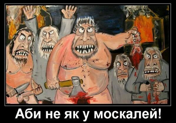 За «Боингом» — следующая провокация...