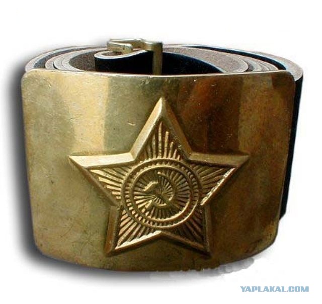 Школобыдло