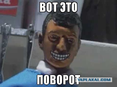 Мотоакробат счастливчик (Могилёв)