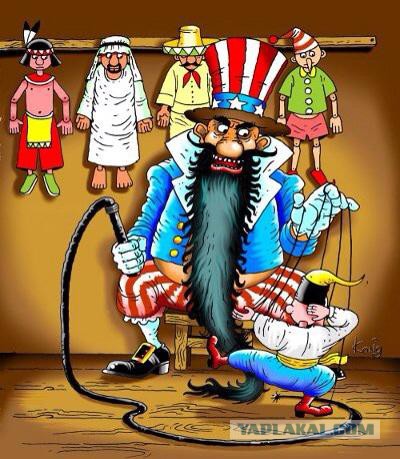 Слава Украине - Гитлеру слава!