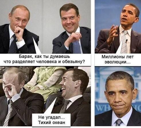 Юмористический журнал "Баян"
