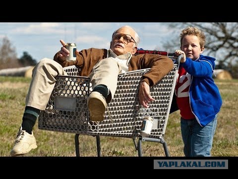 Инвалид - симулянт