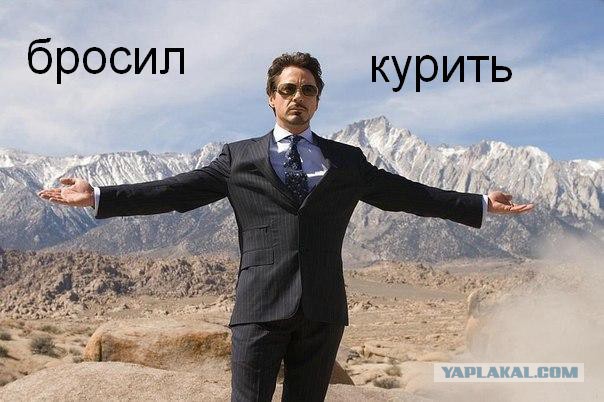Делаем сигареты сами.