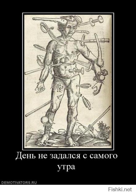 Смешные картинки