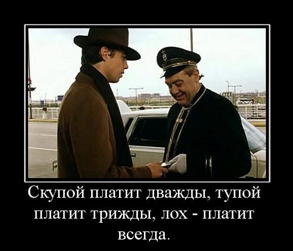 Дешевый магазин!