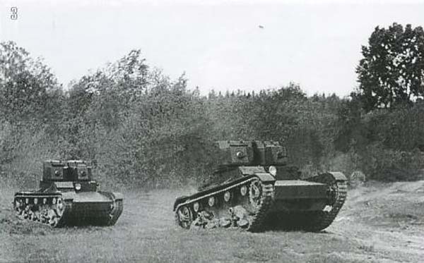 1941 год. Боль и мужество. Фото.