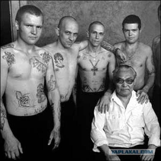 Шея шире головы