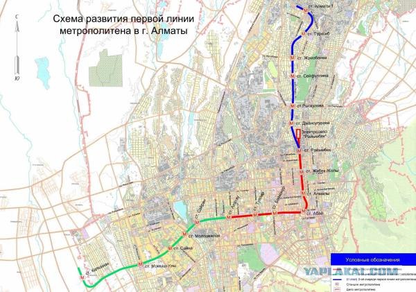 метро алматы схема 2020. маршрут метро алматы на карте. генеральный план алматы до 2040 года. метро алматы схема 2021. метро казахстан алматы схема.