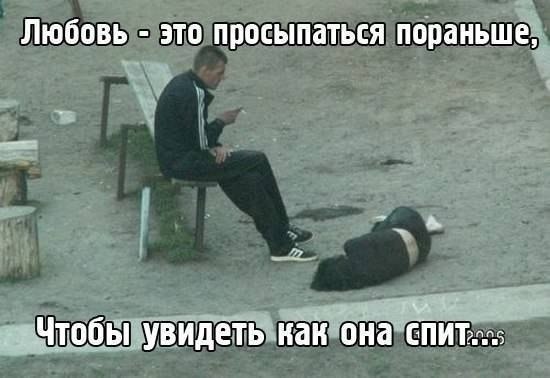 Всякая хренотень