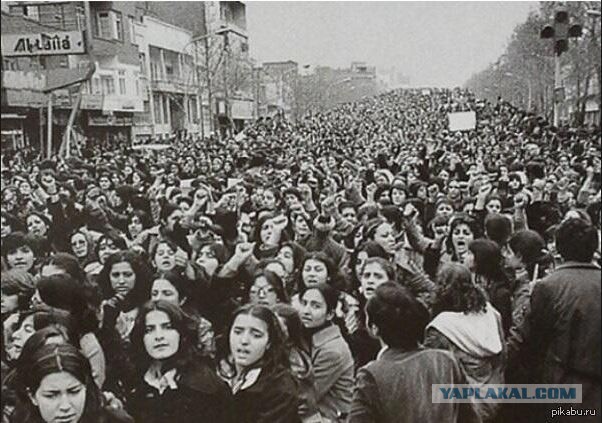 Иран 1970-е
