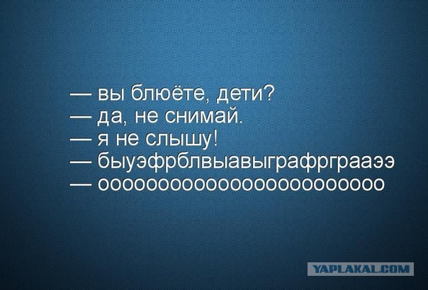 Смешные картинки, приколы, комментарии и прочее...