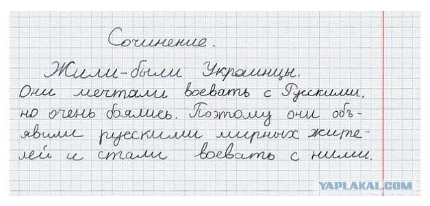 Украину спасет только дефолт.