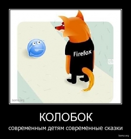«Ахтунг! Ахтунг! Покрышкин в воздухе!»