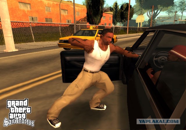 GTA начало;-)