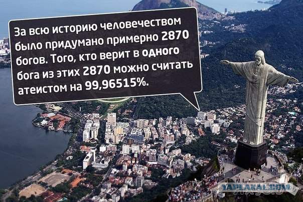 Картинок из сети немножко