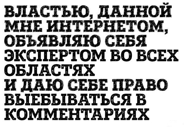 Кровавое увлечение моложавой американской бабули