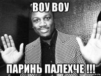 Забавные картинки из Сети